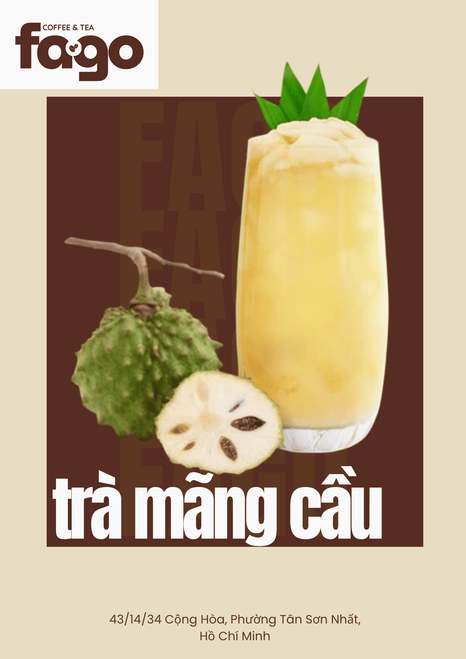 Trà mãng cầu